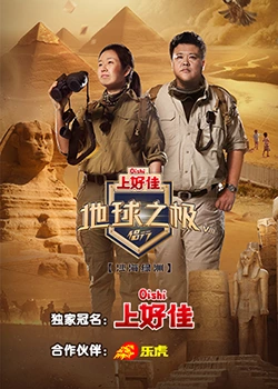 广州市seo网站关键词优化平台