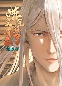 罗湖高端网站优化软件