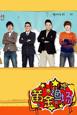 网站优化推广排名哪家强